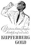 Kupderberg 1958 0.jpg